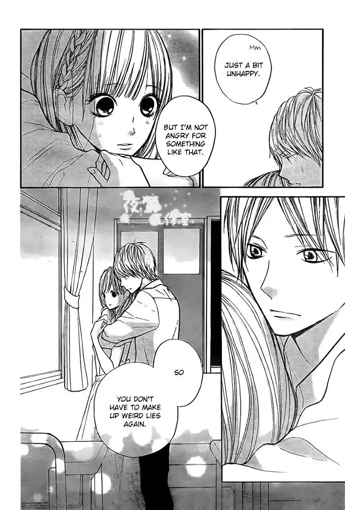 Hanagimi to Koisuru Watashi Chapter 42 31